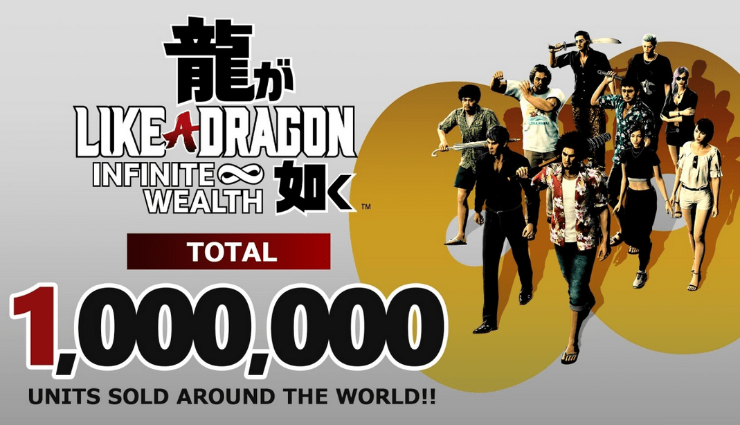 3453453453 - یک میلیون یakuza: Like a Dragon: Infinite Wealth در جهان فروخته شد!