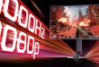 LG نخستین مانیتور ۱۰۰۰ هرتزی دنیا را معرفی کرد