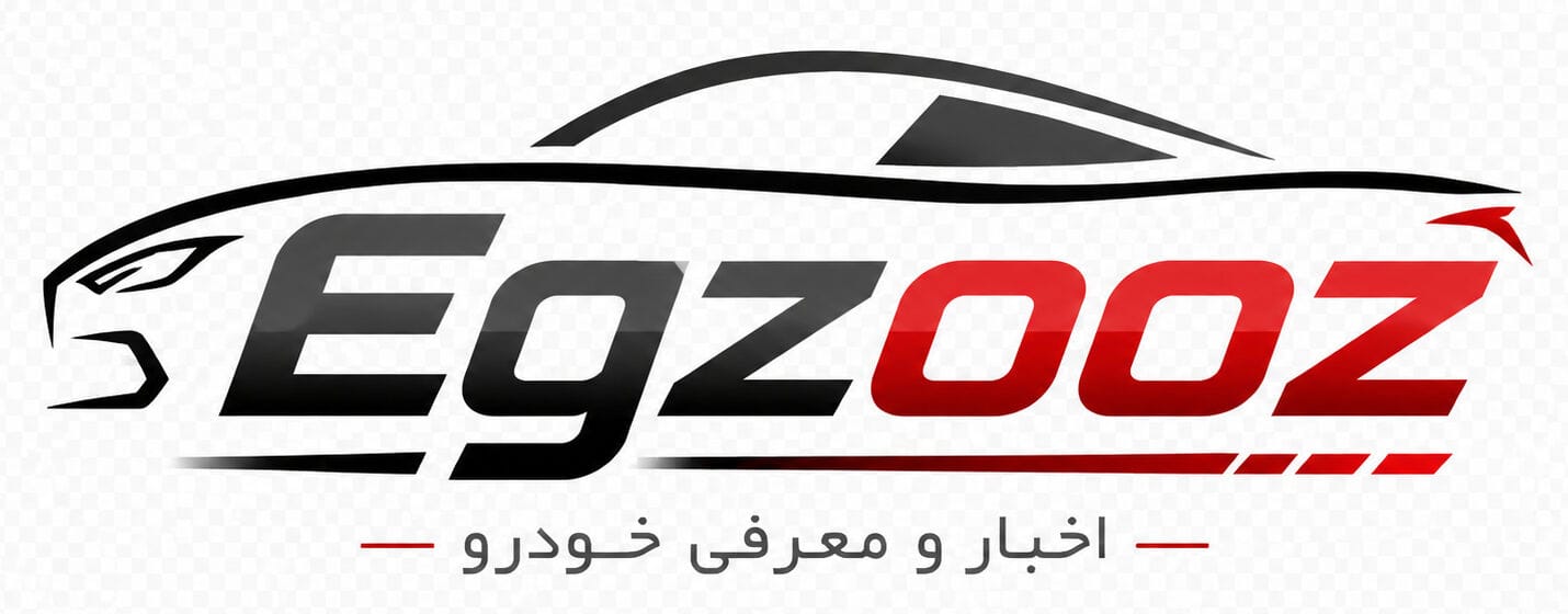 https://makhzanebazi.ir/wp-content/uploads/2026/10/egzooz-logo.jpg
