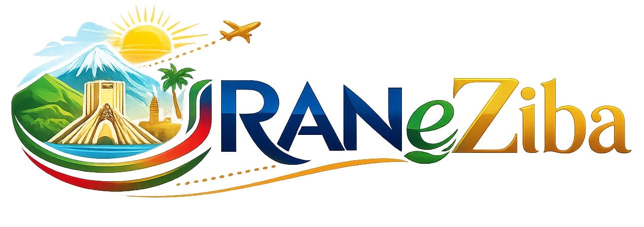 https://makhzanebazi.ir/wp-content/uploads/2026/10/iraneziba-logo.jpg