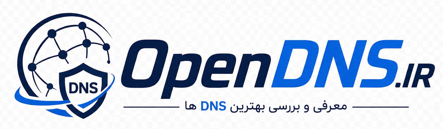 https://makhzanebazi.ir/wp-content/uploads/2026/10/opendns-logo.jpg
