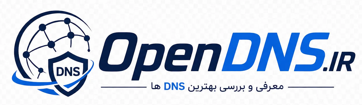 https://makhzanebazi.ir/wp-content/uploads/2026/10/opendns-logo.jpg